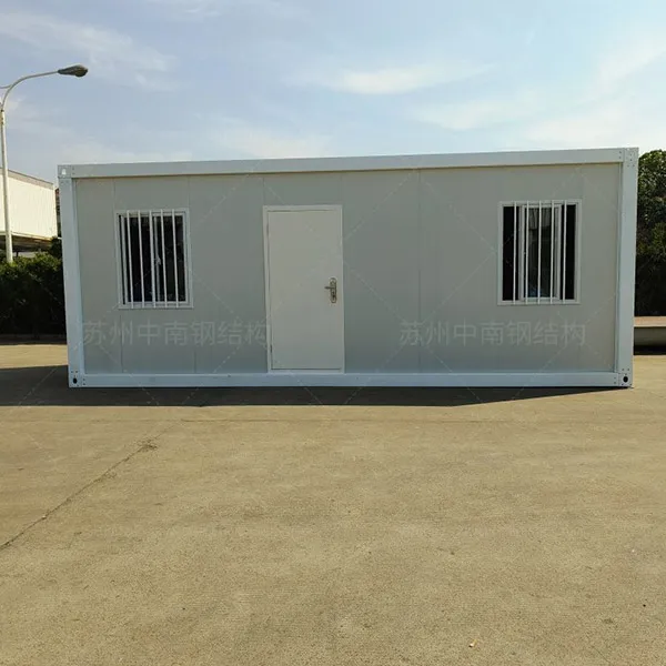 住人集装箱房 住人集装箱房