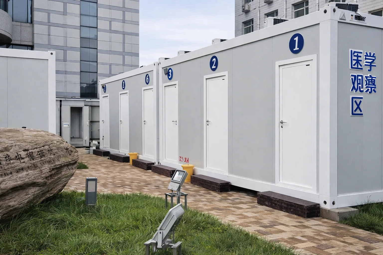 高效生活的未来:为什么打包箱房正在重新定义模块化建筑 高效生活的未来:为什么打包箱房正在重新定义模块化建筑