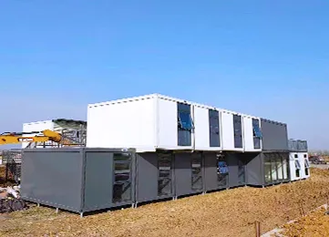 模块化办公公司