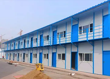 预制套件房屋