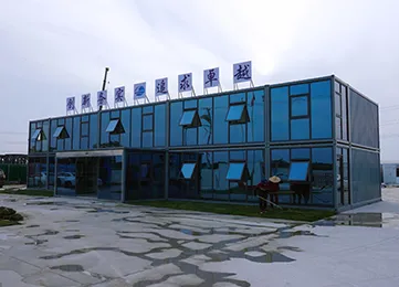 容器解决方案
