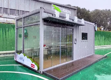 出售商业模块化建筑