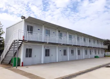 模块化建筑公司
