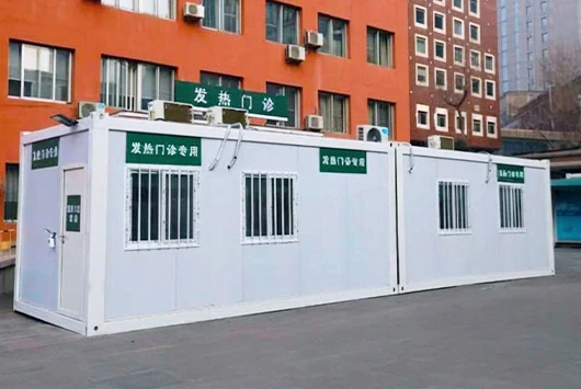案例 2 — 紧急护理增援单位（中东）