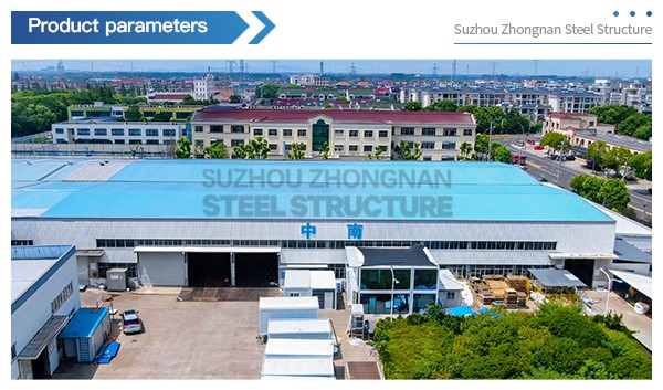 Container store manufacturer Container store manufacturer