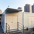 Modern Design Prefab Container House - 1528