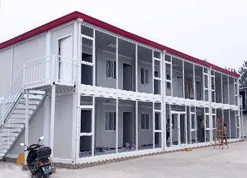 预制套件房屋