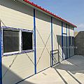 K Type Prefab House - PF01