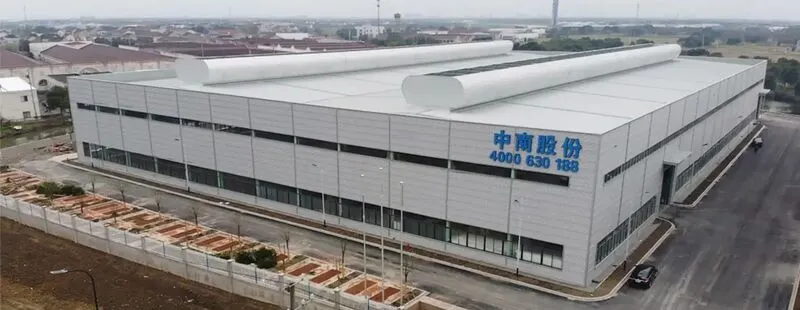 公司简介 公司简介
