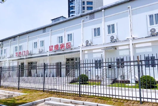 案例 1 — 行政诊所（拉丁美洲）