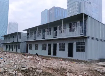 模块化建筑系统