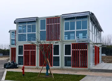 临时模块化建筑