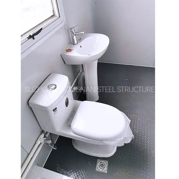 集装箱房屋
