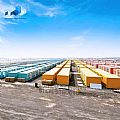 FIFA World Cup 2022 Container House Accommodation - 1608