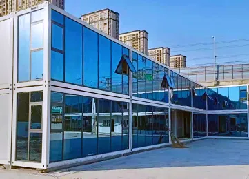 临时模块化建筑