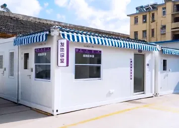 模块化建筑解决方案