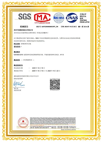 模块化办公楼制造商
