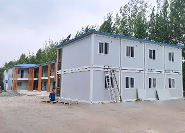 模块化建筑公司