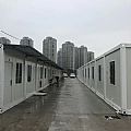 Detachable Container House - 1614