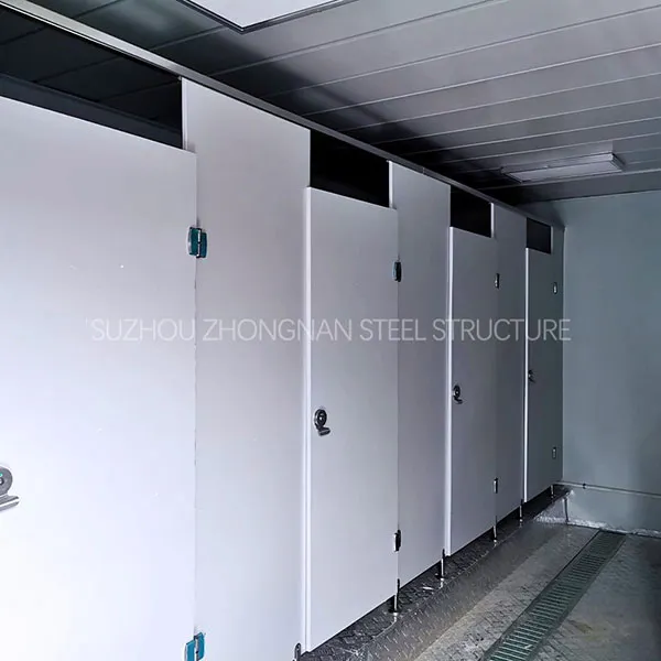 预制房屋