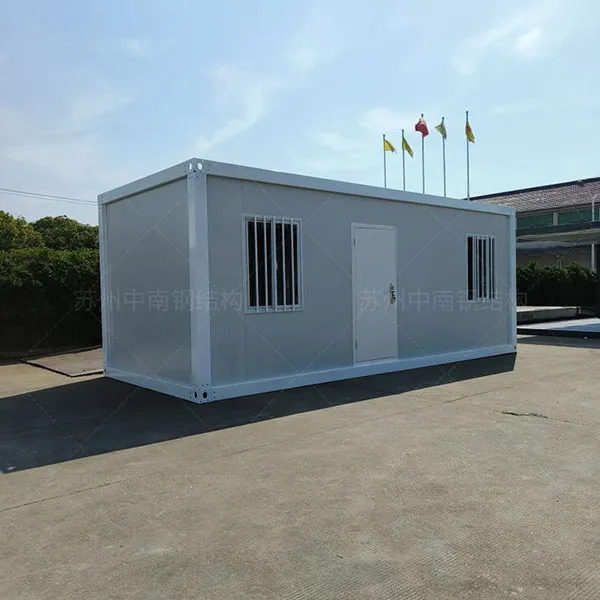 住人集装箱房 住人集装箱房