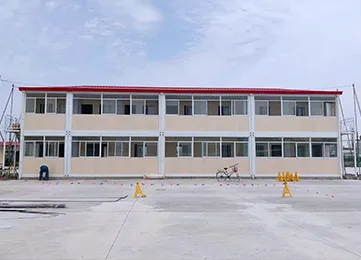 预制套件房屋