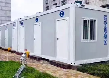 商业模块化建筑