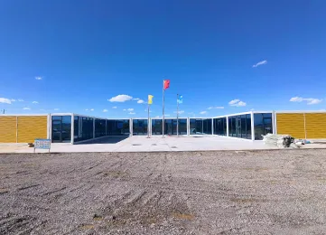 模块化办公公司