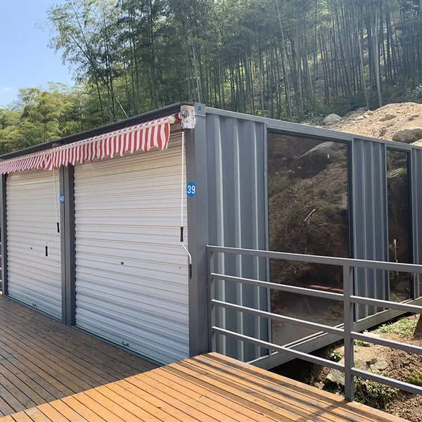 container house