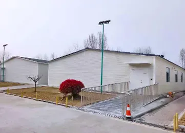 预制模块化建筑系统