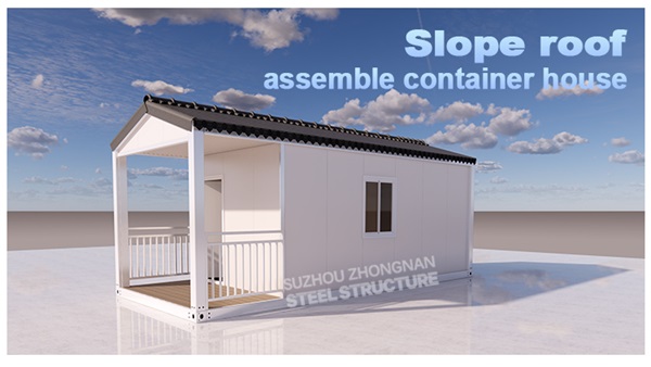 预制住宅制造商 预制住宅制造商