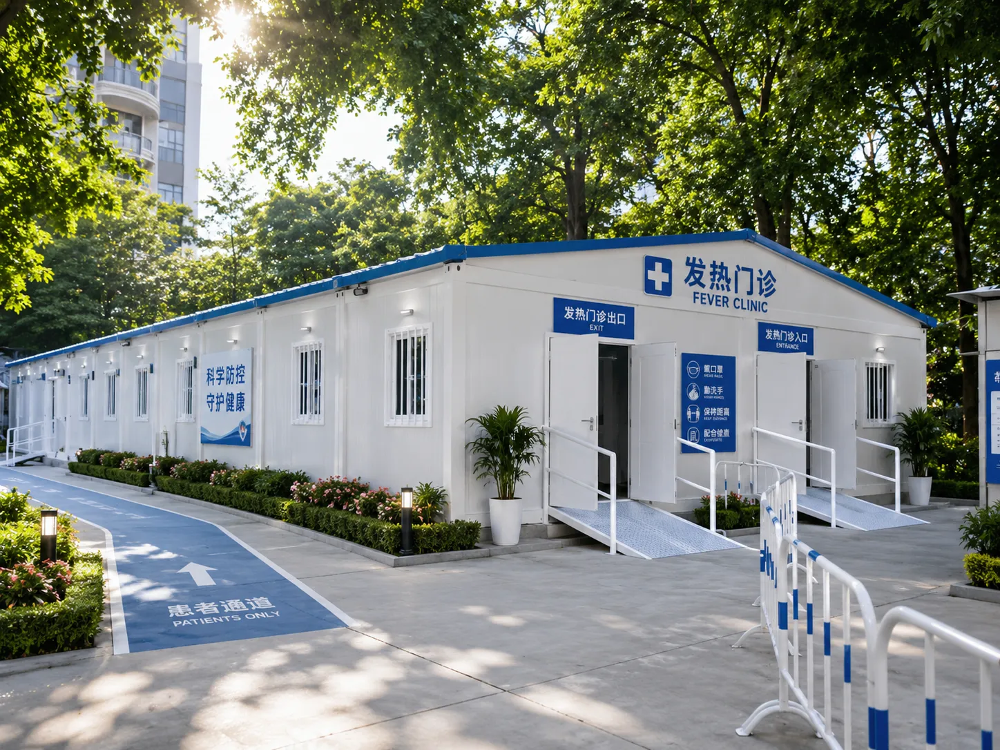 集装箱医院解决方案:模块化医疗单位如何在最重要的时候提供护理 集装箱医院解决方案:模块化医疗单位如何在最重要的时候提供护理